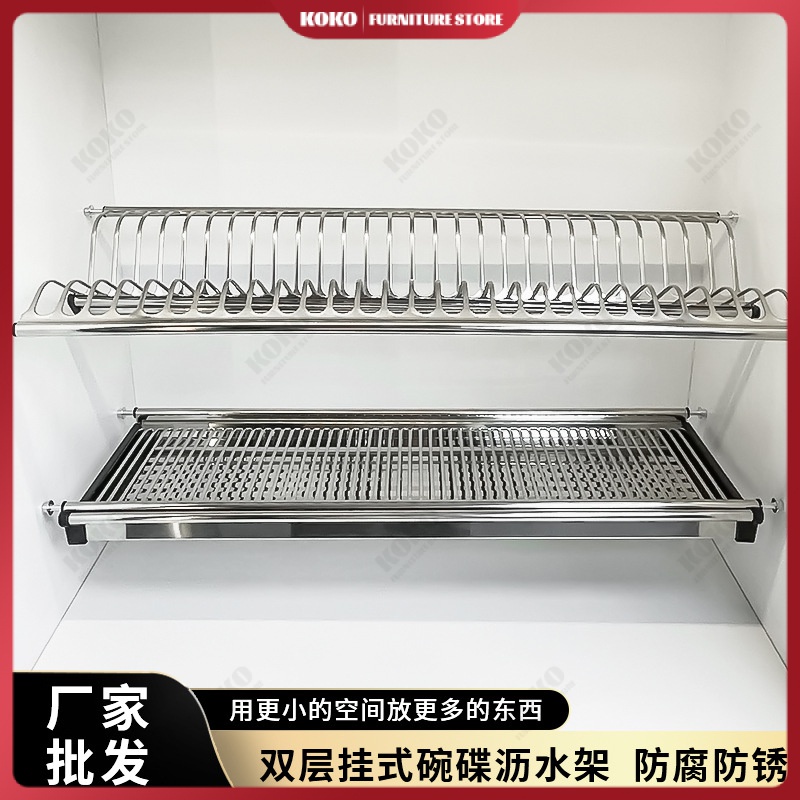 Stainless steel dish rack wall-mounted built-in double dishes kitchen ...