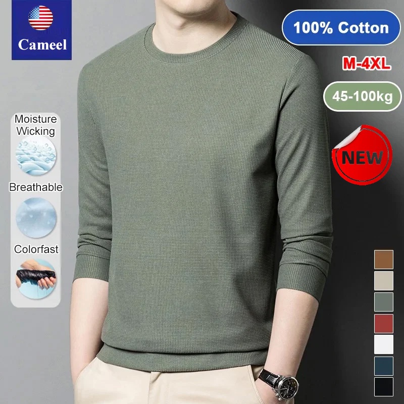 Men's longsleeved stretch sweater round neck Slim bottoming sweater ...