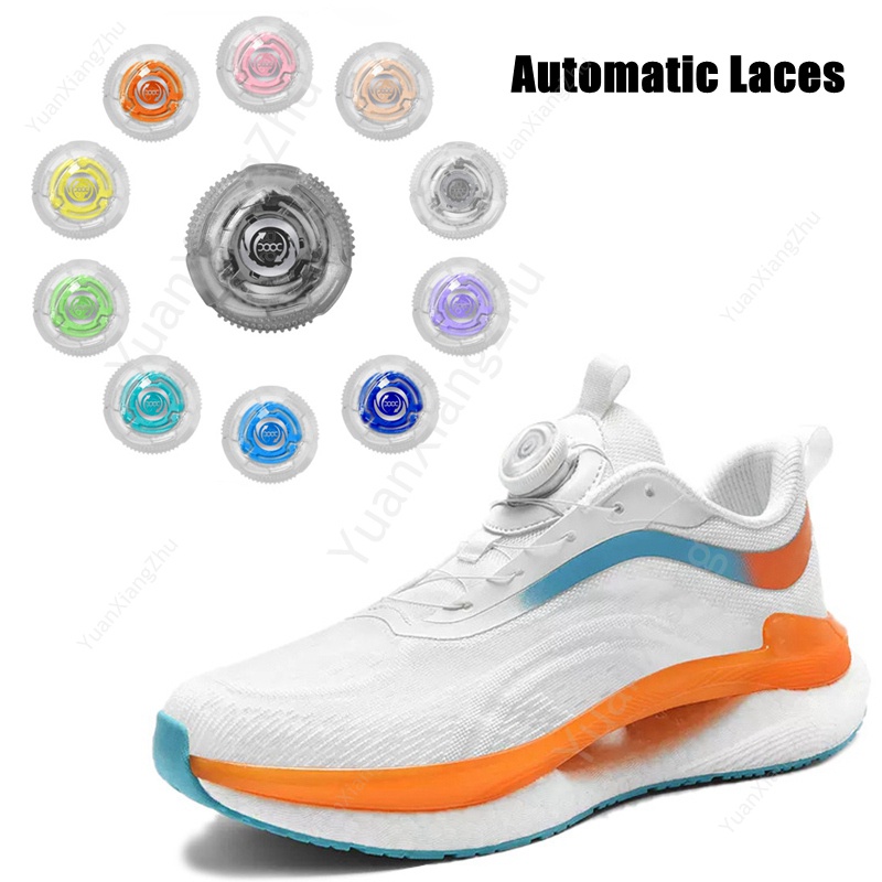 automatic laces