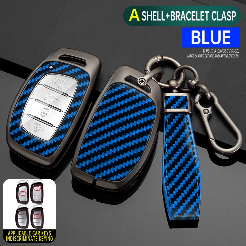 Carbon fiber Zinc Alloy Car Key Case Cover For Hyundai Tucson Santa Fe
