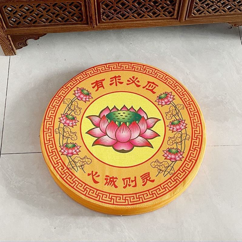 HY/ Buddha Kowtow Prayer Mat Pray Cushion Lotus Domestic Buddhist Hall