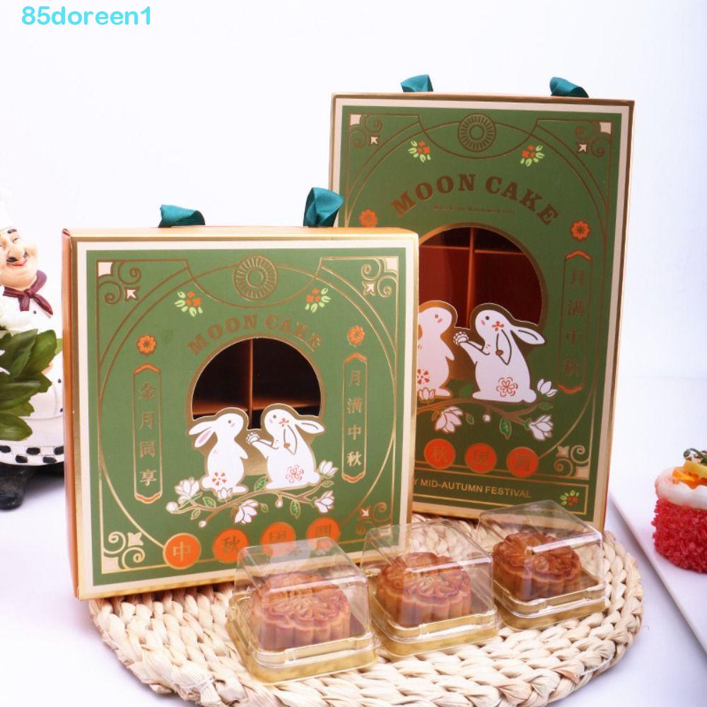 DOREEN1 5Pcs/set Mooncake Packaging Boxes, Bronzing Process White Card