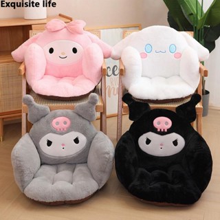 Cartoon Animal Plush Office Chair Cushion Pink Non-slip Lumbar