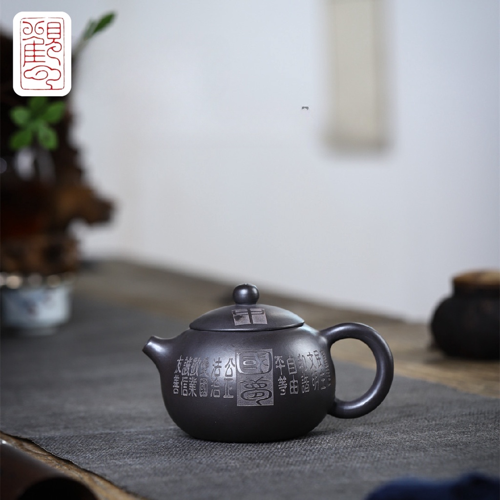 [Guanyun] Xishi Yixing Zisha Teapot Raw Ore Yellow Famous Handmade
