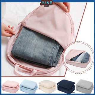 Travel Storage Bag, Sub-packaging Bag, Luggage, Clothes Sorting