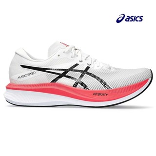 Asics hotsell glideride singapore