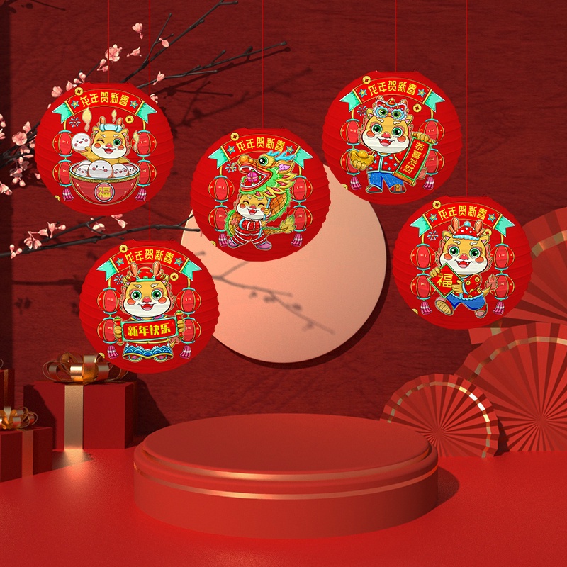 2024 Dragen Year Red Lantern Round Festive Spring Lanterns Cute Cartoon   Sg 11134201 7rblp Llynjerzl68gd3