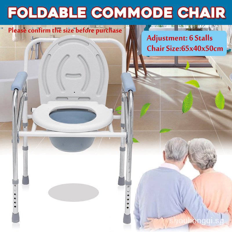 Portable potty best sale chair for elderly