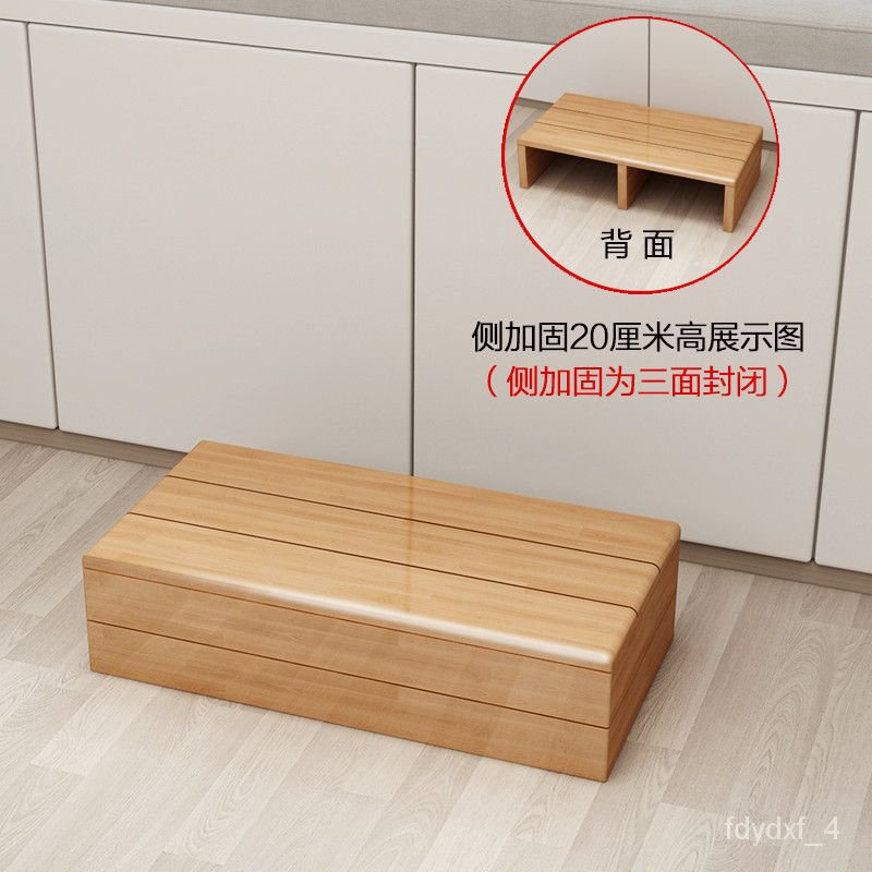 Free Shipping Solid Wood Floor Mat Steps Foot Stool Height