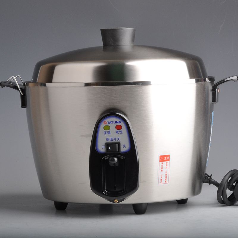 Tatung rice cooker stainless steel 10 cup sale