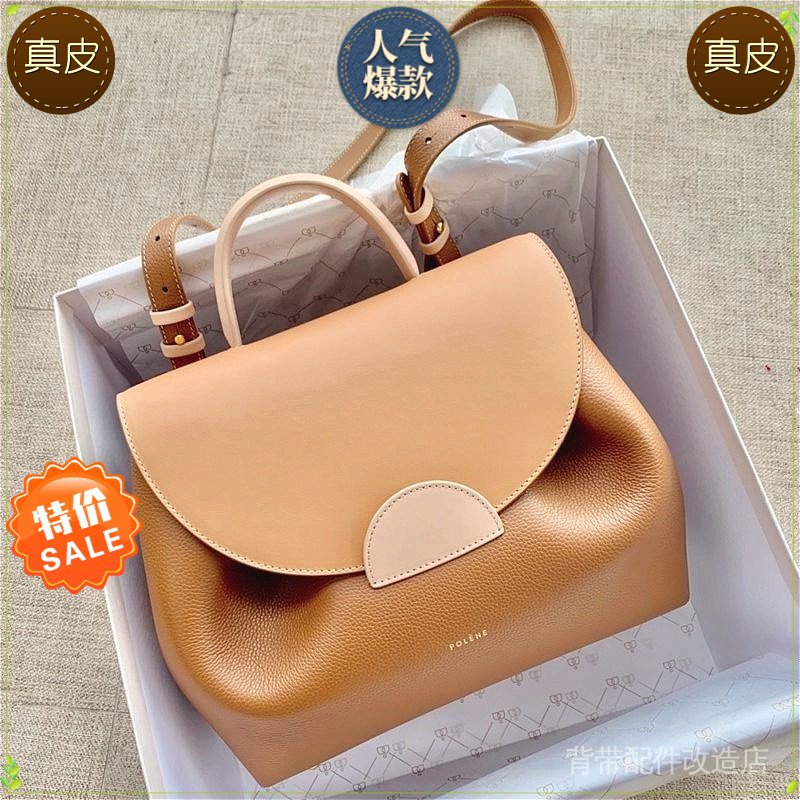 Cute satchels on sale