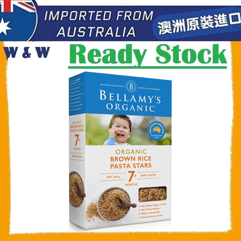 Organic Veggie Macaroni Bellamy Pasta Veggie Macaroni 12+ Months