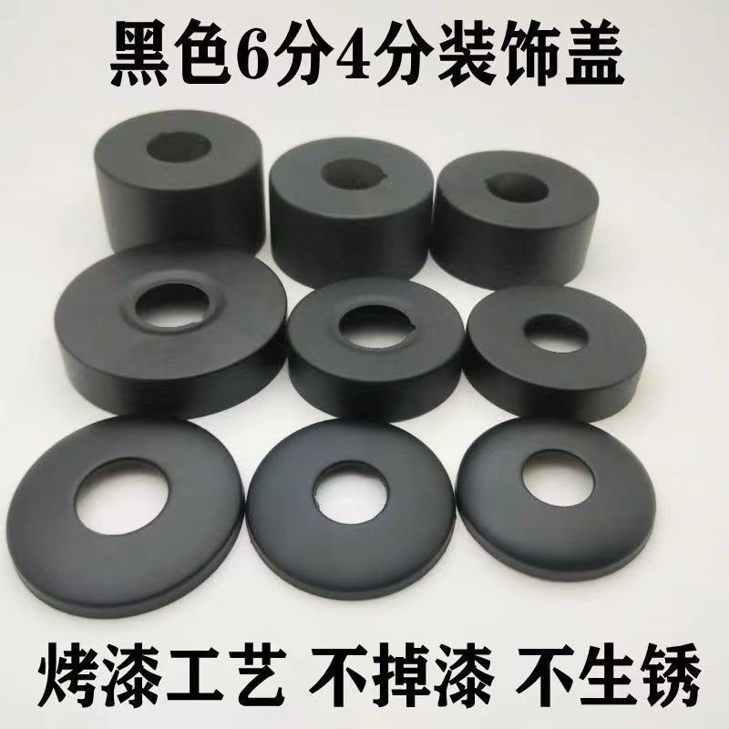 HY/ Stainless Steel Faucet Triangle Valve Mixing Valve Shower Black