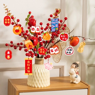 Traditional Chinese New Year Decoration Ornaments Housewarming Gift for Home