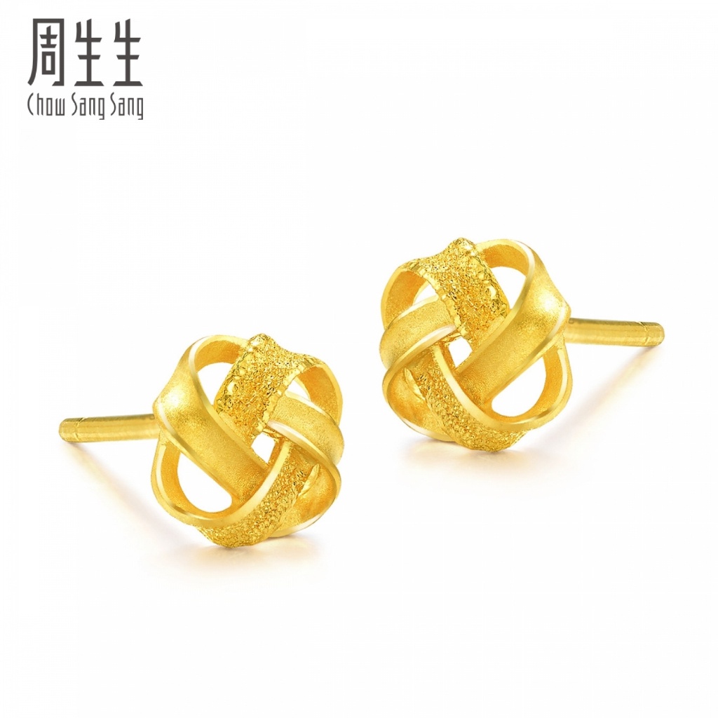 Gold earrings for hot sale girl design