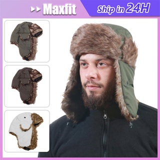 Buy China Wholesale Winter Bomber Hats Plush Earflap Russian