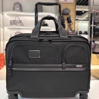 Tumi vivocity outlet