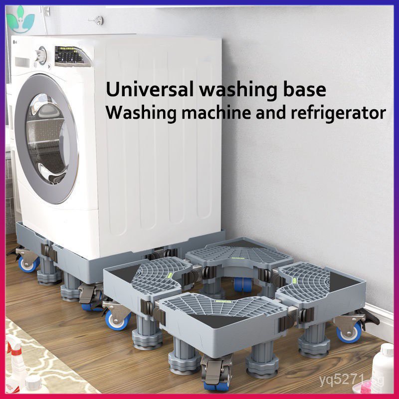 Movable washing machine base Adjustable and reinforced washing machine ...
