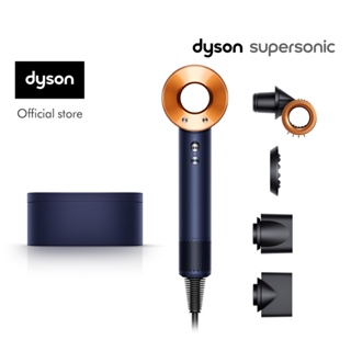  Casdon 73252 Dyson Supersonic Styling Set, Interactive Toy  Hairdryer for Children Aged 3 Years & Up