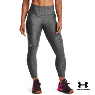 Under Armour UA Women's HeatGear® Armour Ankle Leggings