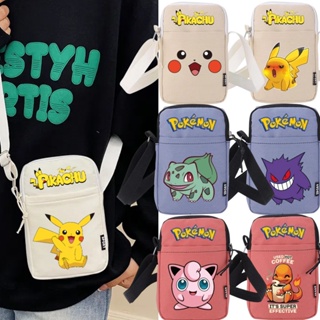 pikachu bag - Prices and Deals - Feb 2024