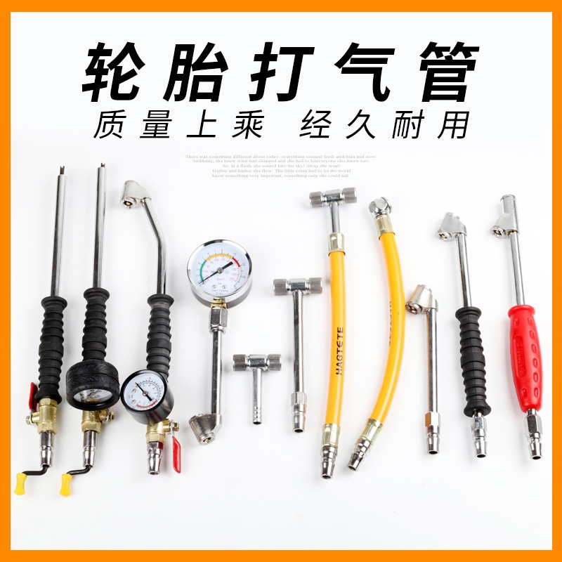 🏻 🏻 Tire Inflator Car Inflator Nozzle Head Inflator Nozzle Nozzle with