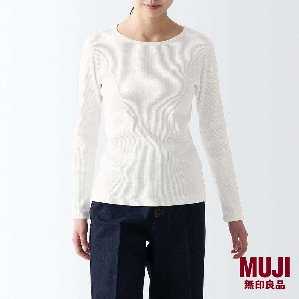 MUJI Mens Side Seamless Jersey V Neck T-Shirt