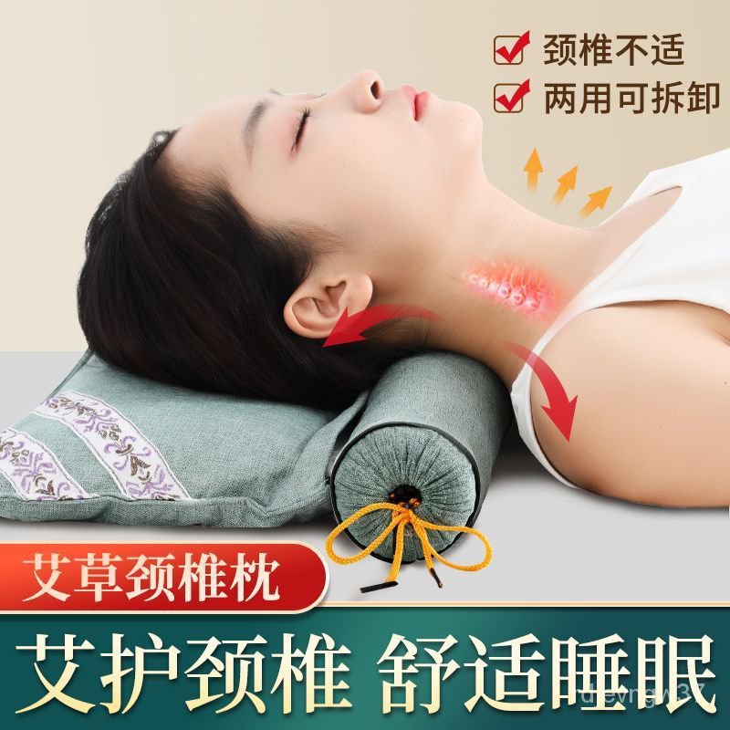 Cervical Pillow Inflatable Heated Neck Pain Cassia Buckwheat Husk