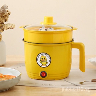 Cute yellow rice cooker with steamer 1.5L 2.5L home Dormitory students mini  rice cooker