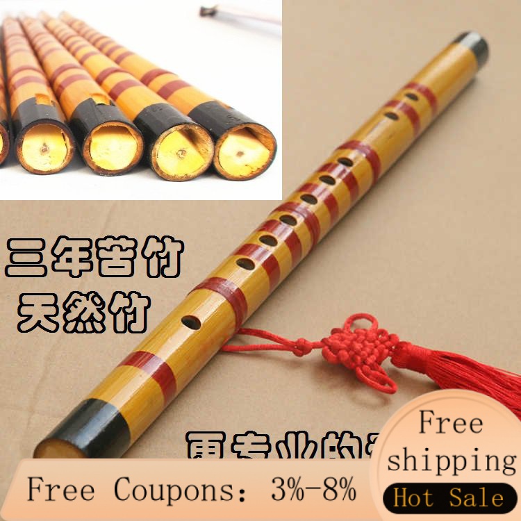 MH【Flute Bamboo flute Natural Vertical Xiao Easy to Blow