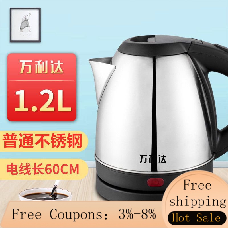 Electric kettle 2025 1 ltr