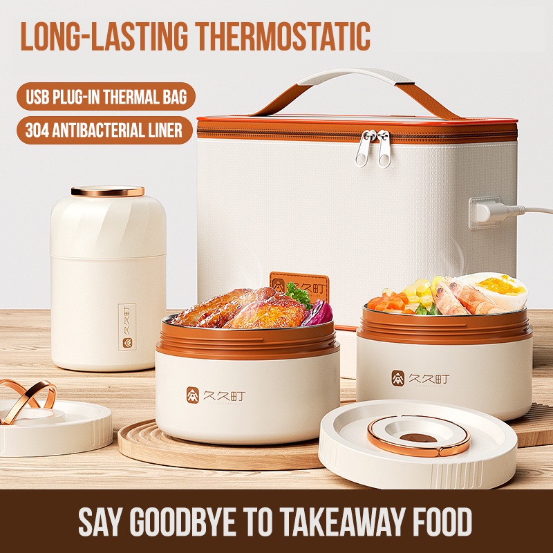 Stainless Steel USB Electric Lunch Box 5V 12V 24V Car Office School Portable Large Thermostat