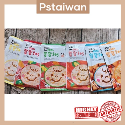 Single Pack** Taiwan Baby Instant Porridge Pack 台湾农纯乡 宝宝