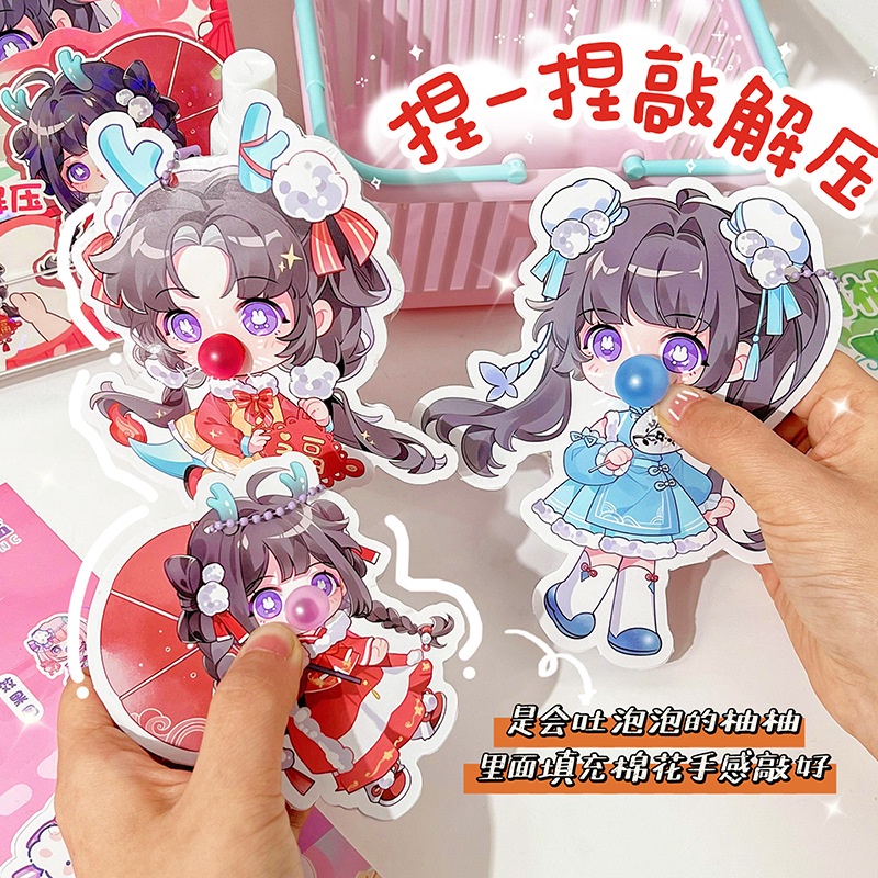 Cute Cute Grapefruit Sisters Quiet Book girls toys busy book quiet book