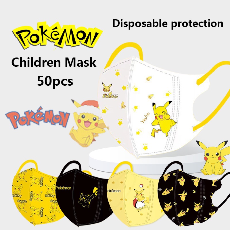 3D three-dimensional mask for children aged 3-12 Pikachu multi-layer ...
