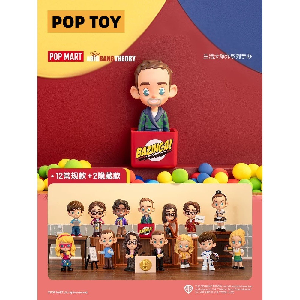 bigbang doll - Prices and Deals - Feb 2024 | Shopee Singapore