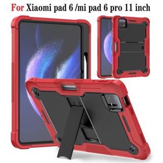 Cheap Cover For Xiaomi Pad 6 2023 Case 11 inch Tablet Funda For
