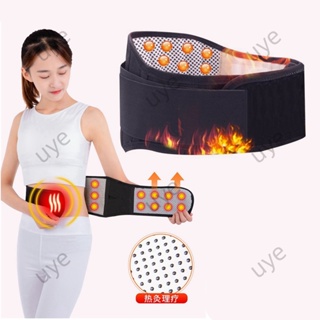 Kiwi-Rata fitness shaper belt waist Support weight loss,lumbar  protector,waist heating belt,burn fat