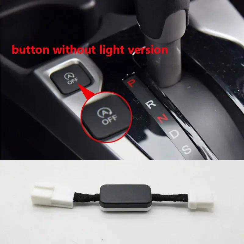 Automatic Stop Start System Off Closer Close Control Sensor Plug Cancel ...