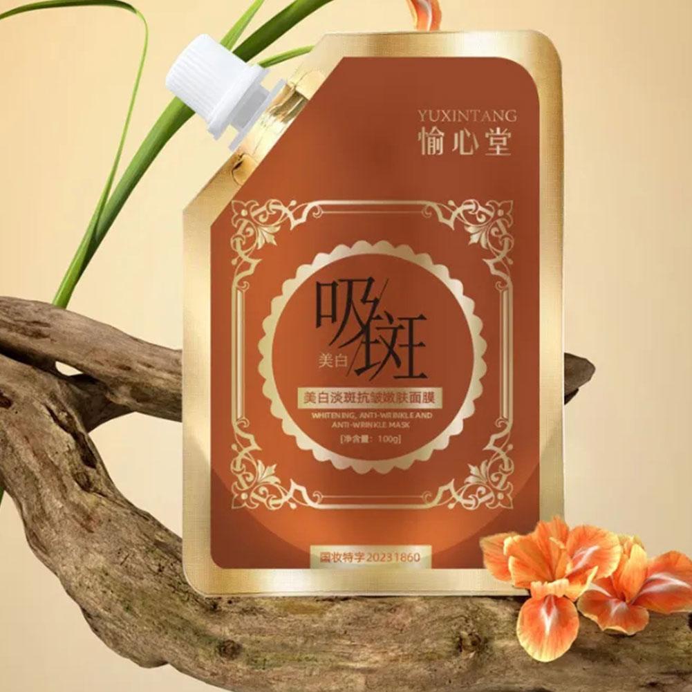 100g Whitening Spot Reducing Anti-Wrinkle Rejuvenating Mask Tear-Off ...