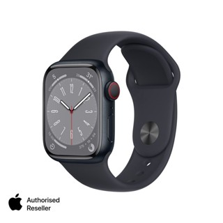 White apple watch on sale price