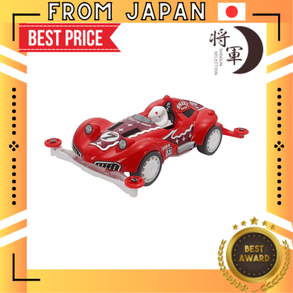【From Japan】Tamiya Mini 4WD Special Project 2025 Zodiac Mini 4WD 