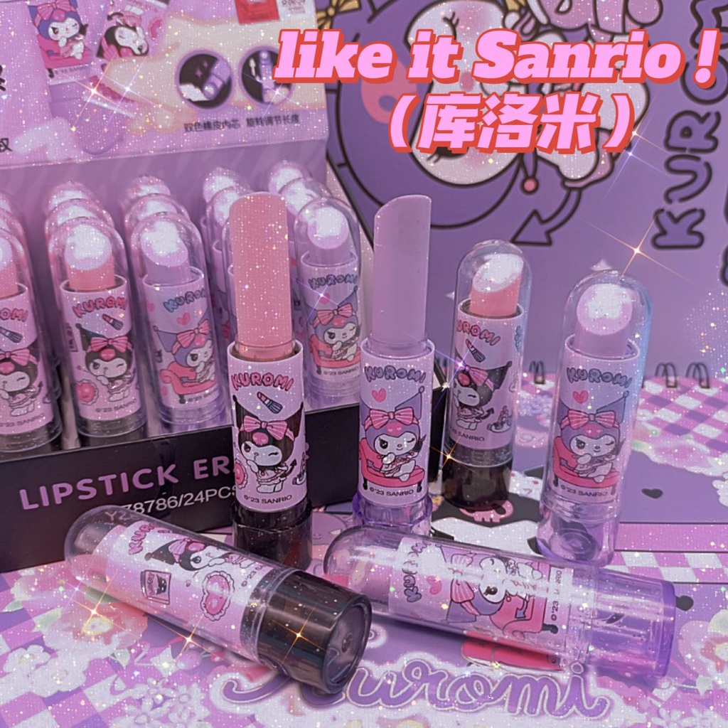 Sanrio Kuromi Lipstick Eraser Hello Kitty Elementary School Children