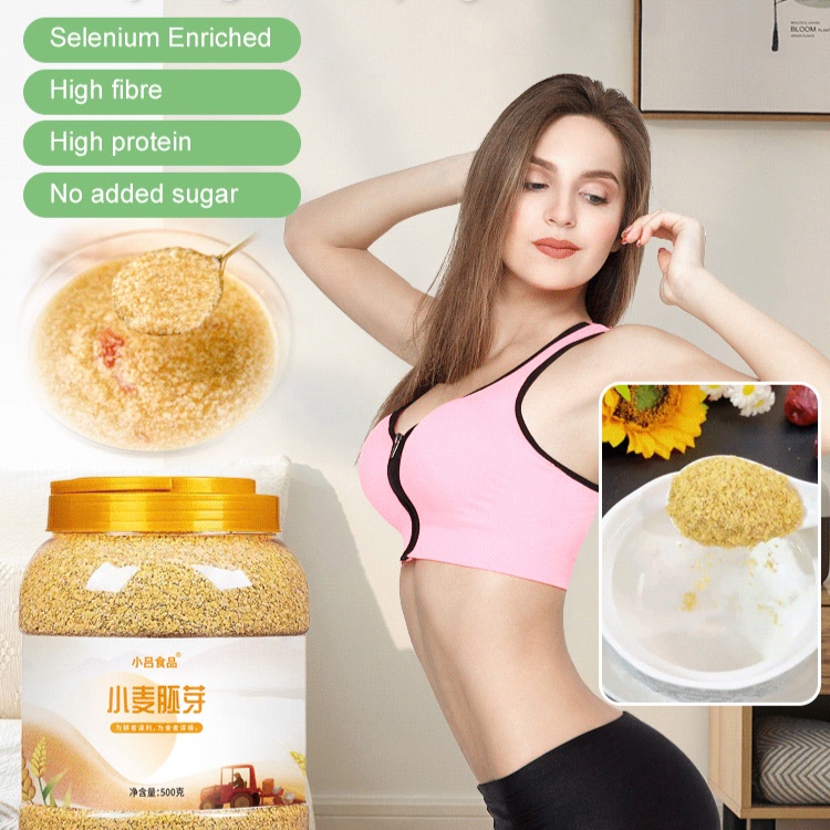 【NEW】Wheat Germ Instant Meal Replacement Powder Oatmeal packed with
