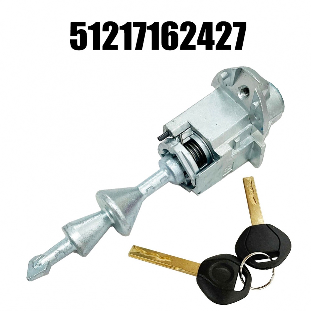 Door Lock Cylinder 3 SERIES E90/E91/E92/E93/M3 Front/Left/Right Brand