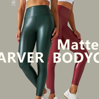 yoga pants - Prices and Deals - Women's Apparel Mar 2024