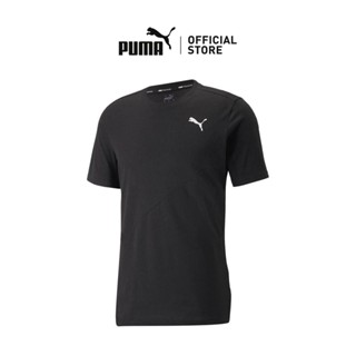 puma buy online