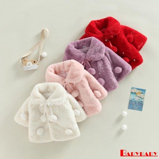 Newborn on sale coat girl