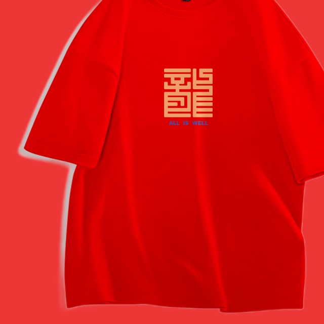 2024 CNY Chinese New Year Summer Unisex Shirt Chinese New Year Seal   Sg 11134201 7rblr Lp9pboeqiv5y22