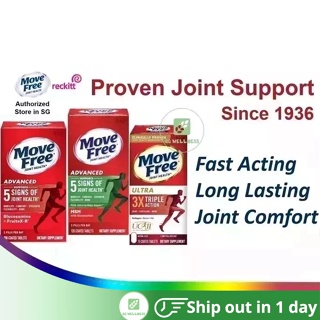 Move Free Advanced, Joint Health, Tablet 200 Count Vietnam